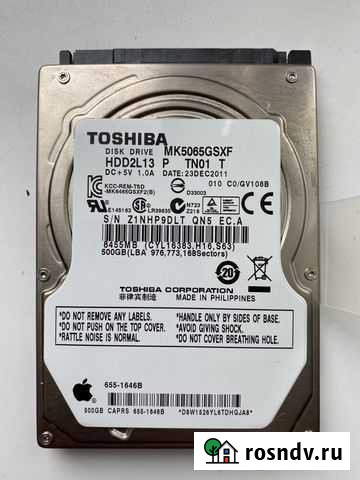 Жесткий диск HDD 500 гб Екатеринбург - изображение 1