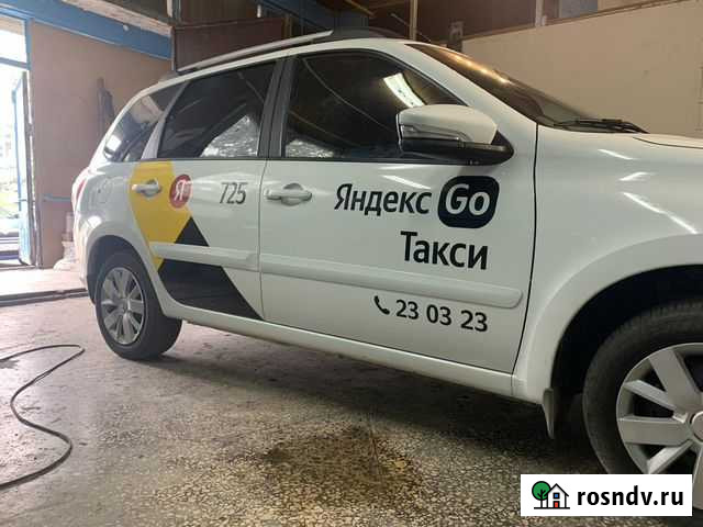 Яндекс такси, убер оклейка Балаково - изображение 1