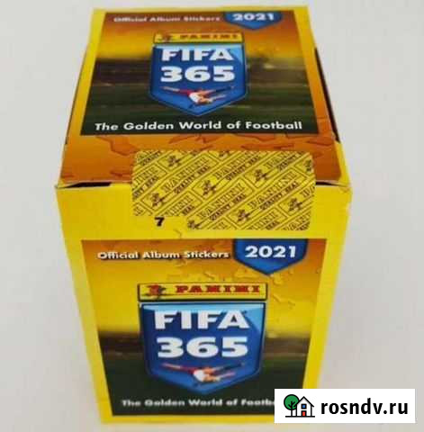 Panini fifa 365 2020/2021 Брянск - изображение 1