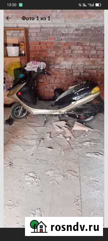 Обмен на ps vita или на Нинтендо свич Хабаровск - изображение 1