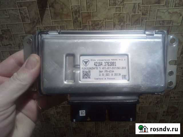 Эбу 4216 Тула - изображение 1