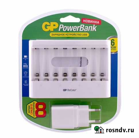 Продам новое зарядное устройство для аккумуляторов Хабаровск - изображение 1