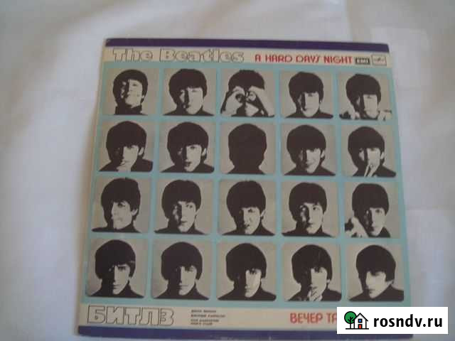 Винил:Beatles / Маккартни / traveling wilburys Стерлитамак - изображение 1