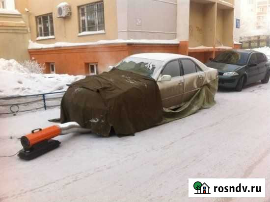 Отогрев автомобилей Чита - изображение 1