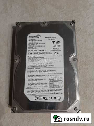 Жесткий диск IDE 300 Gb Кемерово - изображение 1