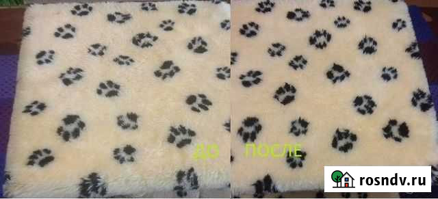 Чистка ковров, кресел,диванов у Вас дома Новосибирск - изображение 1