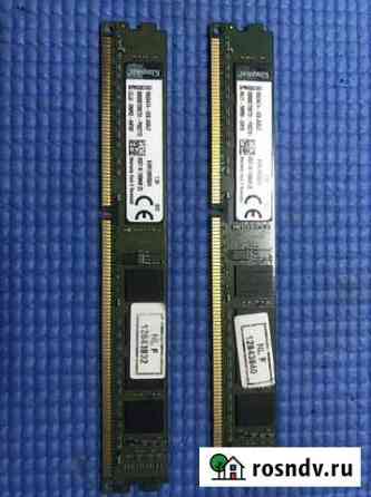 Оперативная память ddr3 4 gb 1333 + ddr3 2gb 1333 Щекино