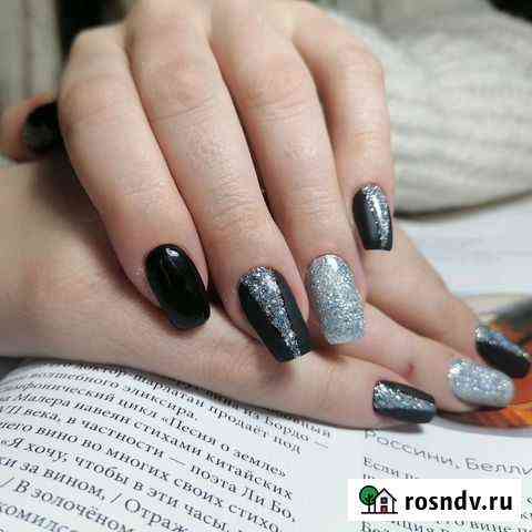 Маникюр Курск