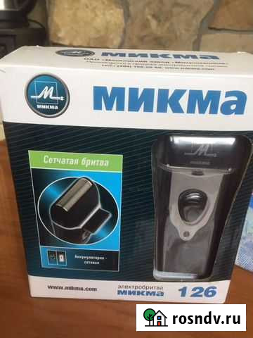 Бритва электрическая Тихорецк - изображение 1