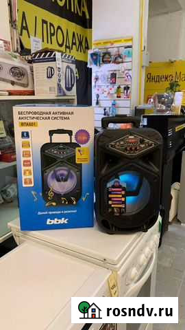 Bluetooth колонки. Караоке. Новые Волгоград - изображение 1