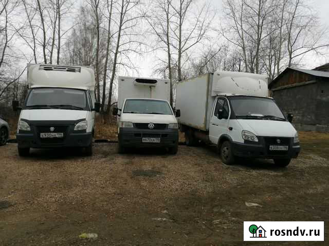 Грузоперевозки рефрижератор Кушва - изображение 1