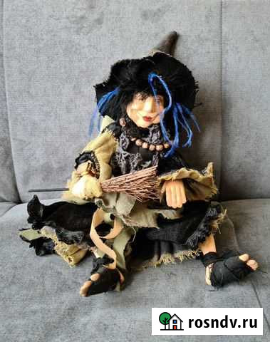 Ведьма, кукла коллекционная Магадан - изображение 1