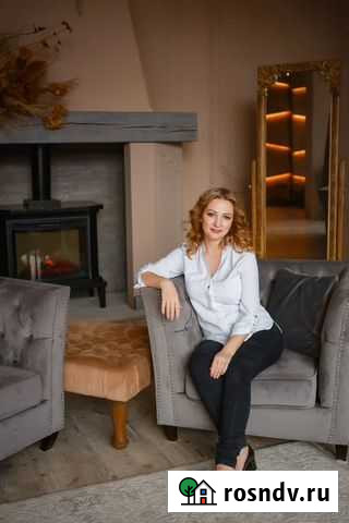 Консультация психолога Калининград - изображение 1