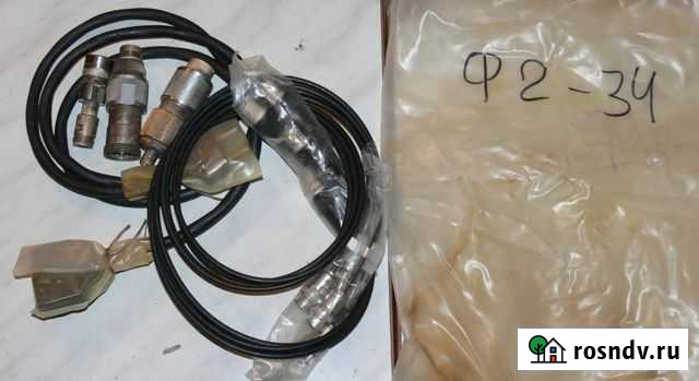 Кабели от Ф2-34 Томск - изображение 1