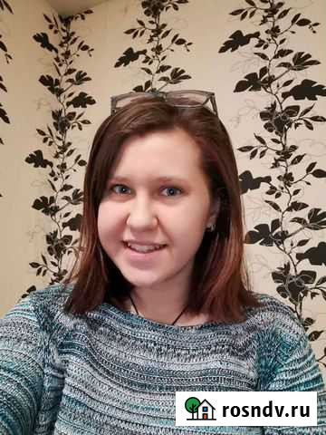 Репетитор английского (можно онлайн) Рязань - изображение 1