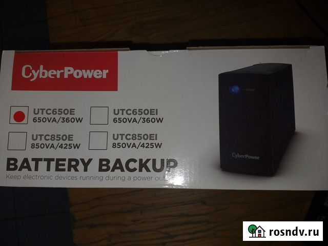 Ибп CyberPower UTC650E новый Белгород - изображение 1