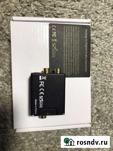 Аудио конвертер Псков - изображение 1