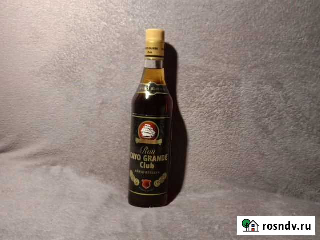 Бутылка из под Рома. Cayo Grande Club Оренбург - изображение 1