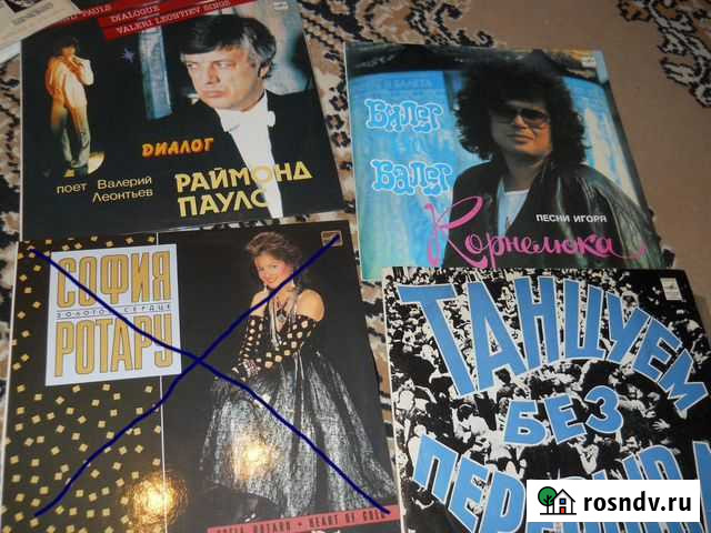 Советские виниловые пластинки СССР, часть 3 Барнаул - изображение 1