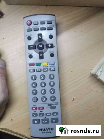 Пульт ду Уфа - изображение 1