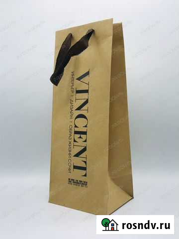 Крафт пакет Сочи - изображение 1