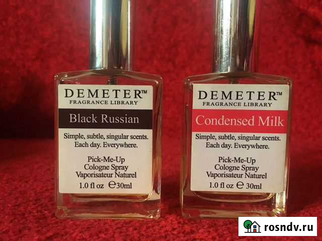 Парфюм туалетная вода Можайск - изображение 1