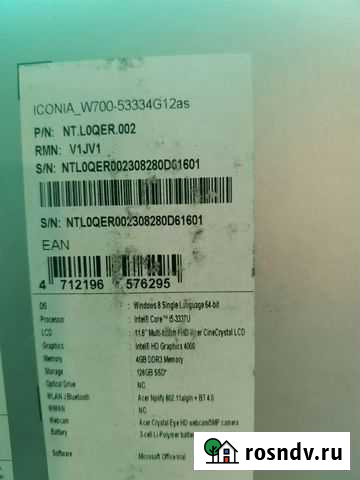 Планшет Acer iconia W700 Благовещенск - изображение 1