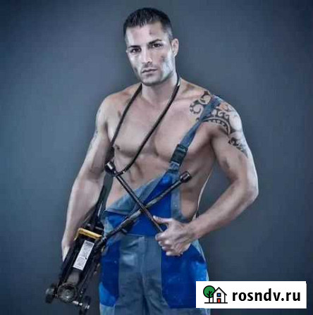 Муж на час Кемерово - изображение 1