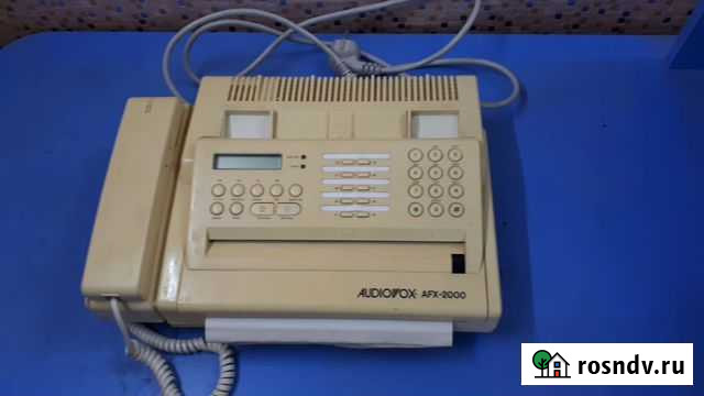 Телефон-Факс Астрахань - изображение 1