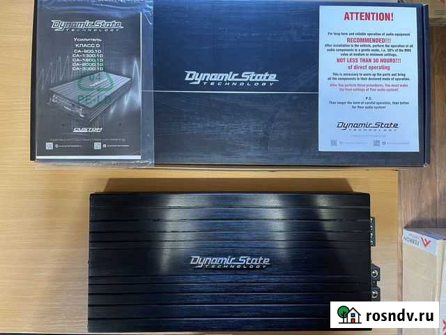 Аудио усилитель Тверь - изображение 1