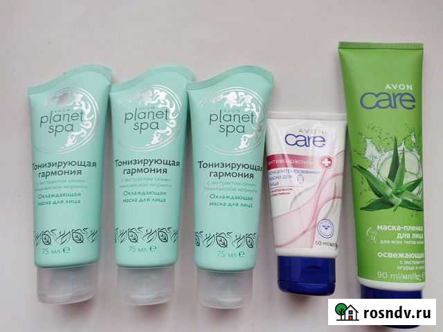 Маски для лица Avon Ярославль - изображение 1