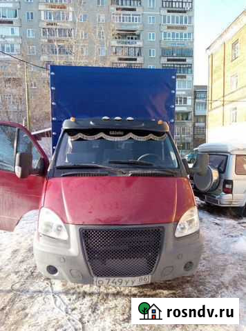 Грузоперевозки Екатеринбург - изображение 1