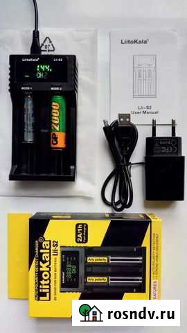 Зарядное устройство Интеллектуальное для аккумулят Геленджик - изображение 1