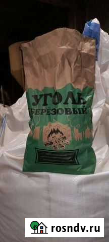 Древесный уголь Куженер - изображение 1