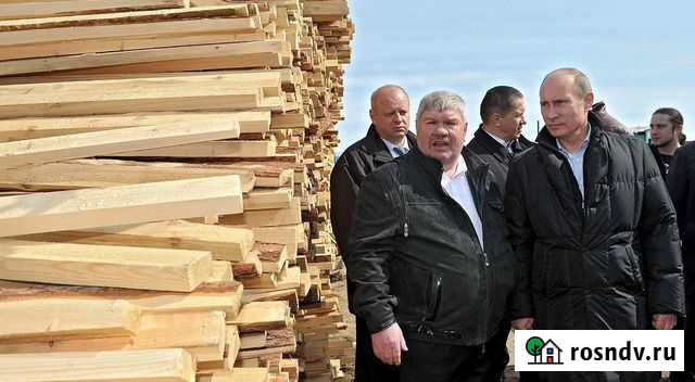 Доска Новороссийск - изображение 1