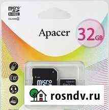 Карта памяти MicroSD 32GB Apacer Оренбург