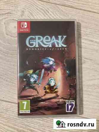 Greak: memories of azur Nintendo Курск