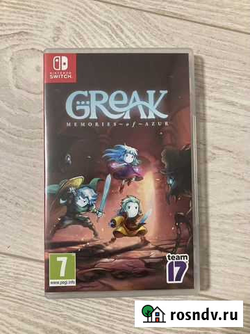 Greak: memories of azur Nintendo Курск - изображение 1
