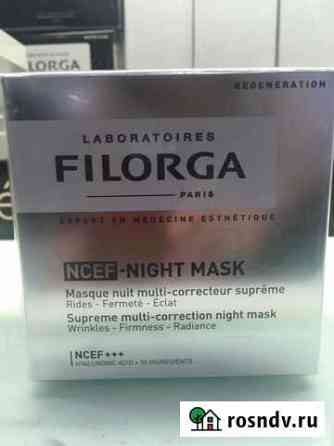 Крем для лица filorga ncef night mask новый Кострома