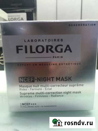 Крем для лица filorga ncef night mask новый Кострома - изображение 1