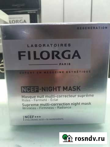 Крем для лица filorga ncef night mask новый Кострома - изображение 1