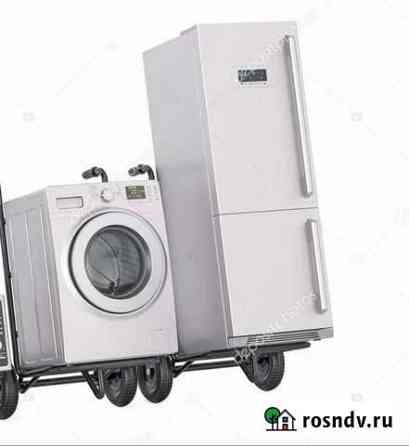 Скупка утилизация бытовой техники Хабаровск
