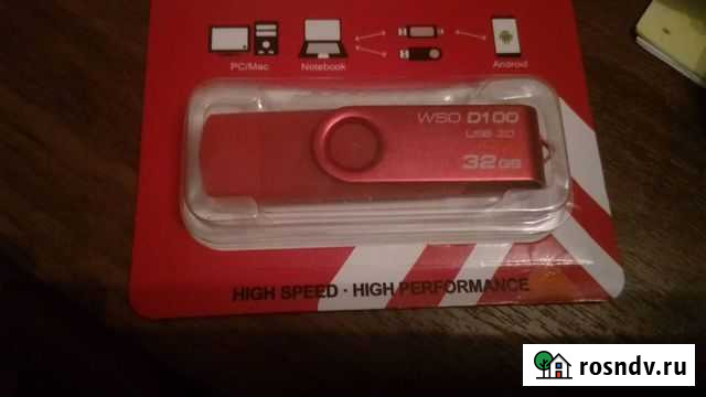 Флешка 32 Gb 2-в-1 Москва - изображение 1