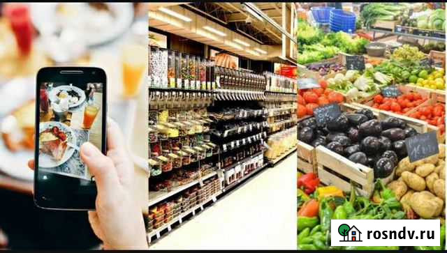 Профессиональный подбор и доставка продуктов,лекар Саратов - изображение 1