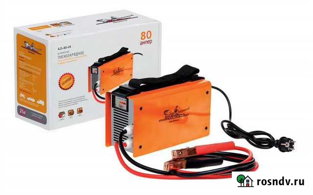 Пуско-зарядное устройство Airline ajs-80-04 Магадан - изображение 1