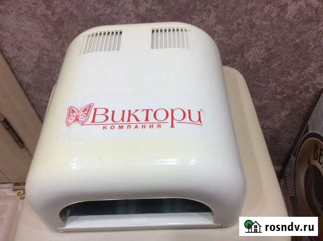 Уф лампа Севастополь - изображение 1