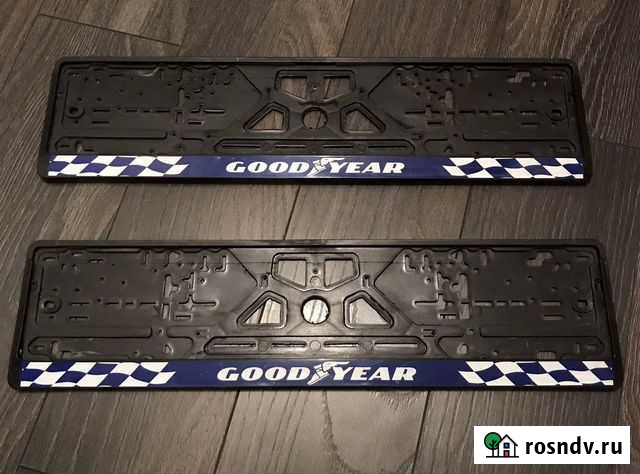Рамки номерного знака «Goodyear” Волгодонск - изображение 1
