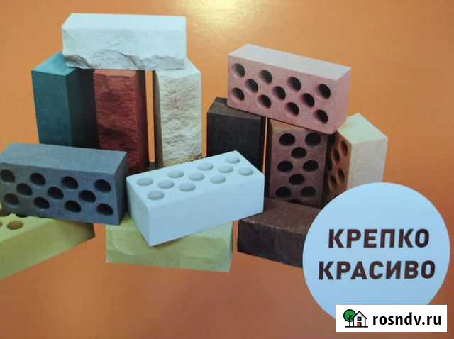 Кирпич силикатный Шадринск - изображение 1