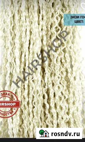 Афрокосы классика, зизи Братск - изображение 1