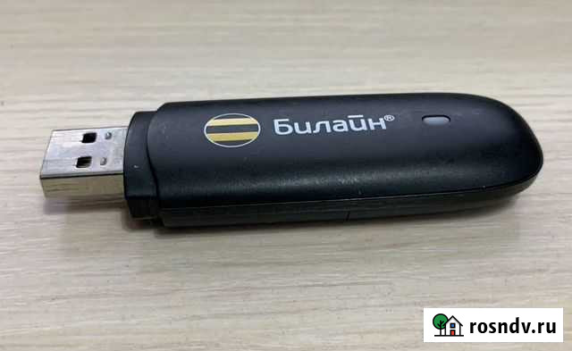 3G модем с безлимитом Омск - изображение 1